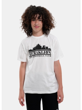 ofi official brand σετ παιδικο ασπρο ofi heraklion