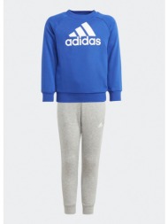 adidas sportswear lk bos ...