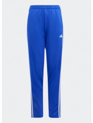 adidas sportswear u ...