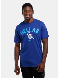 nike dri-fit grecce ...