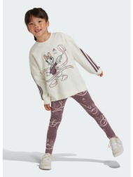 adidas sportswear lg dy ...