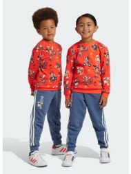 adidas sportswear lk dy ...