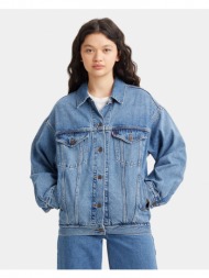 levis xl womens trucker z5987 medium (9000114360_26105)