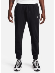 nike m nk club knit jogger (9000190333_1480)