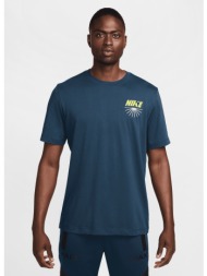 nike m nsw tee hbr open 1 (9000191130_29159)