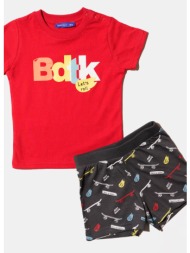 bodytalk t-shirt  ...