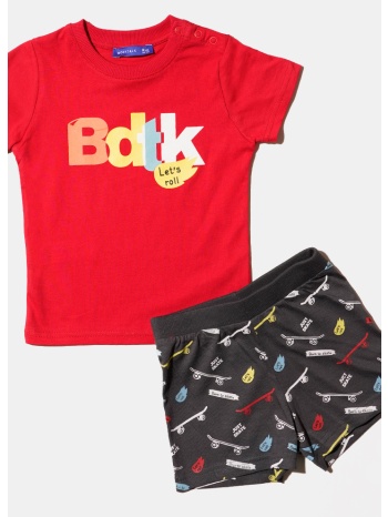 bodytalk t-shirt & shorts (9000168414_1634)
