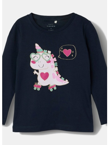 name it nmfveen ls top (9000185844_2801)