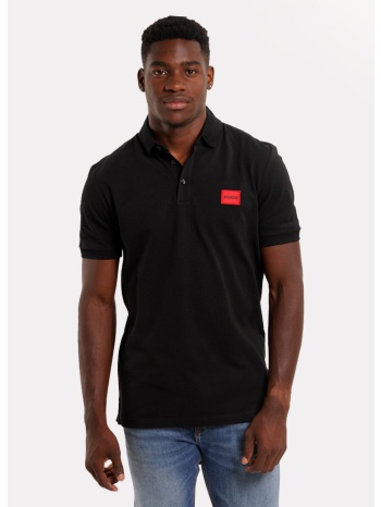 hugo jersey dereso222 (9000195689_1469)