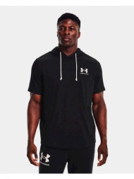 under armour rival terry ...