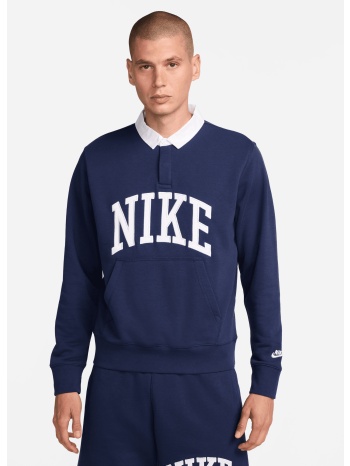 nike m nk club hbr ft ls polo (9000190913_11269)