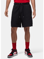 jordan m j flight flc dmnd short (9000197401_1469)