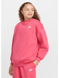 nike g nsw club flc ...