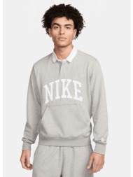 nike m nk club hbr ft ls ...