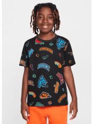 nike k nsw tee create ...