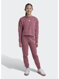 adidas sportswear g fi ...