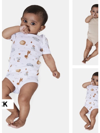 name it nbnbody 2p ss beige animal noos (9000185855_1726)