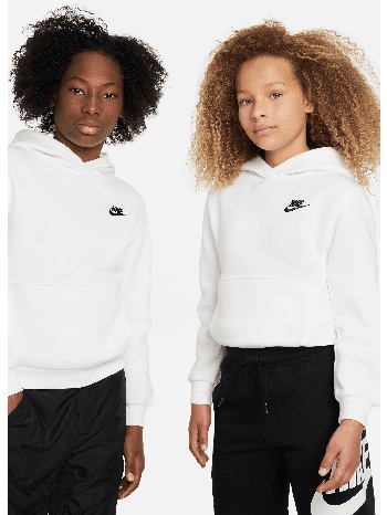 nike k nsw club flc hdy lbr (9000190774_1540)