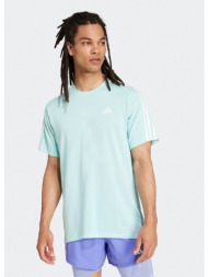 adidas otr e 3s tee (9000187604_70688)