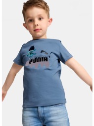 puma x trolls tee ...