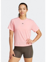 adidas power 3s tee (9000187659_78064)