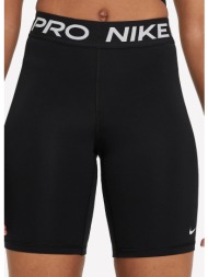 nike pro 365 γυναικείο ποδηλατικό κολάν (9000073727_1480)