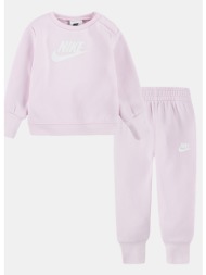nike nkn sustainable crew set (9000186418_37499)