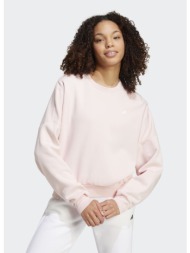 adidas sportswear w sl ...