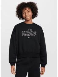 nike g nsw club flc bxy ...