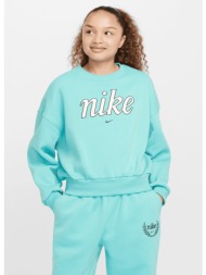 nike g nsw club flc bxy ...