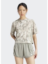 adidas aop flower tee (9000187347_67063)