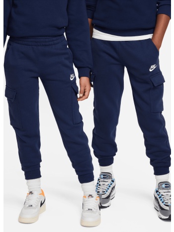 nike k nsw club flc crgo pnt lbr (9000190248_34896)