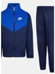 nike nsw lifestyle essentials (9000161538_2749)