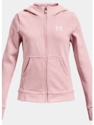 under armour rival fleece παιδική ζακέτα (9000118013_62471)