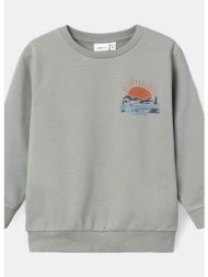 name it nmmlava sweat ...