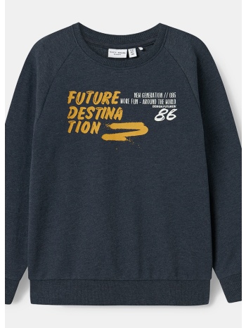 name it nkmvion ls sweat unb (9000185832_2801)