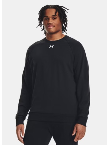 under armour rival fleece crew (9000195164_44184)
