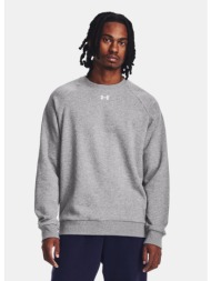 under armour rival fleece crew (9000195165_70884)