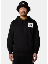 the north face fine ανδρική μπλούζα με κουκούλα (9000189459_4617)