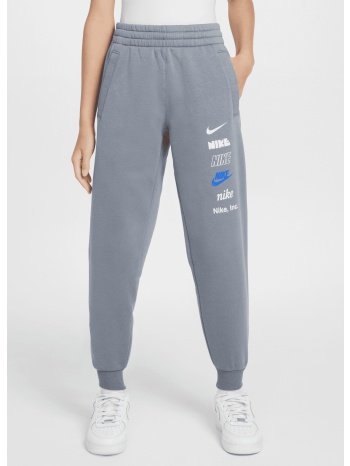 nike k nsw club flc jggr mlogo (9000190568_79058)