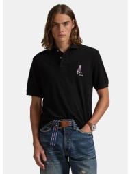polo ralph lauren m american heritage 6/15 (9000196010_42086)