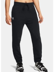 under armour rival terry ...