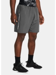 under armour woven wdmk shorts (9000195224_80007)