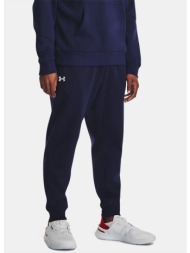 under armour rival ...