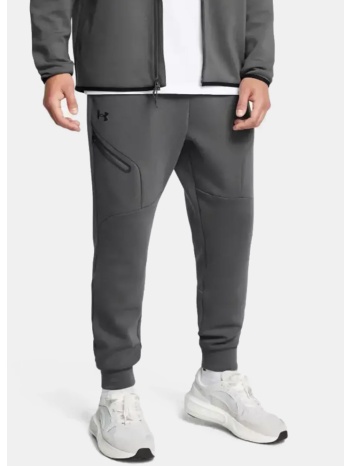 under armour unstoppable flc jgr eu (9000195394_73339)