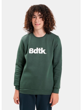 bodytalk bdtkcl boy crewneck (9000186664_45872)