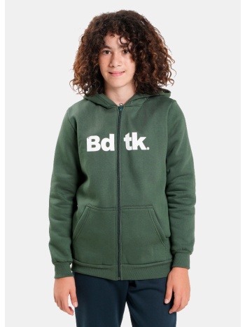 bodytalk bdtkcl boy fz hoodie (9000186696_45872)
