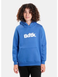 bodytalk bdtkcl boy ...