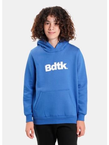 bodytalk bdtkcl boy hoodie (9000186706_78246)