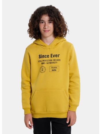 bodytalk since ever minime hoodie (9000186724_78247)